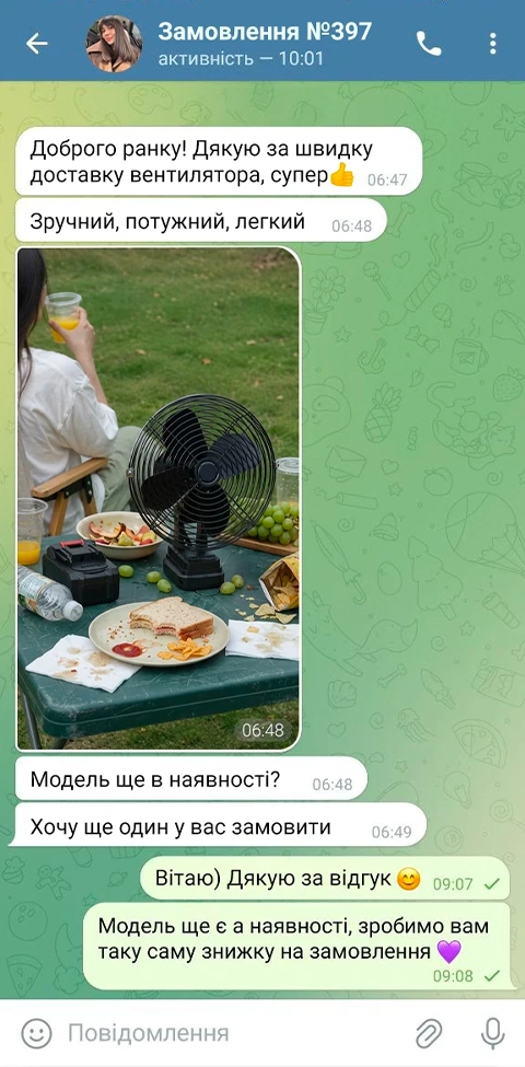 Відгук покупця про потужний вентилятор